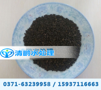 �iɰ�V�ϳ��F�����iԭ��